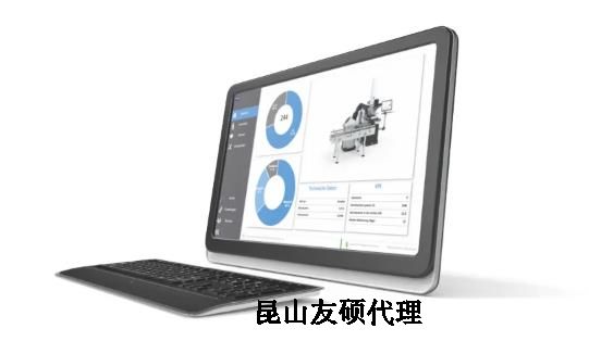 城口蔡司三坐标